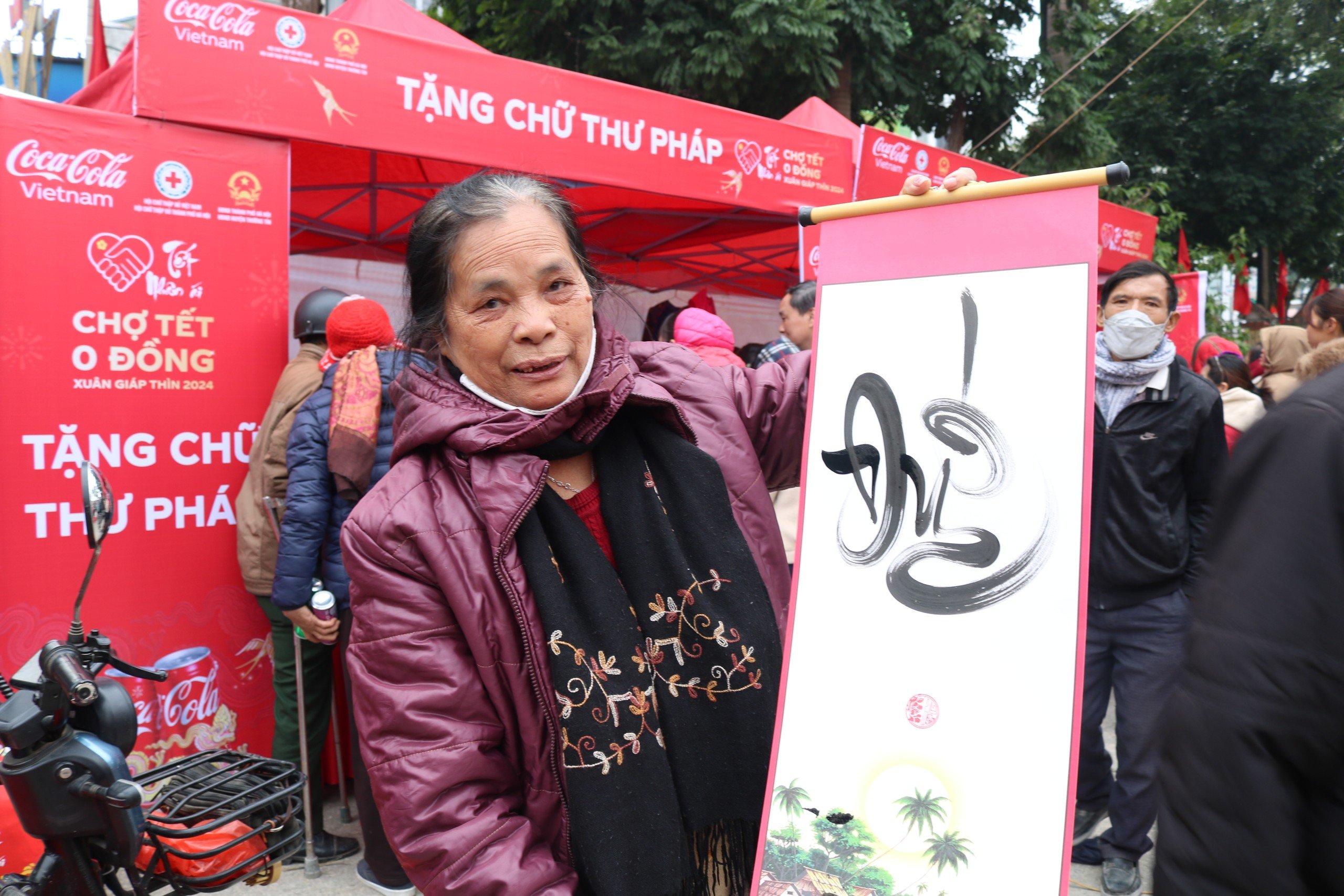 Phong trào Tết Nhân ái
